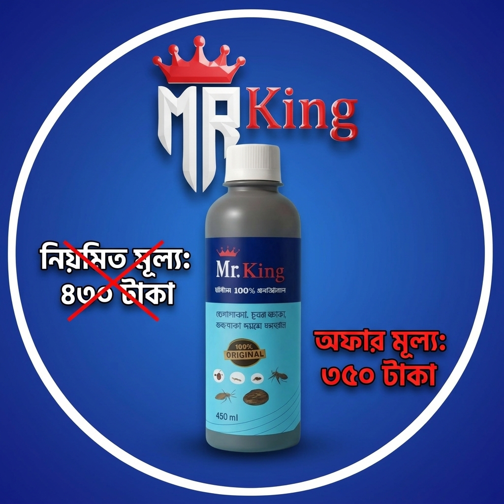 productimg