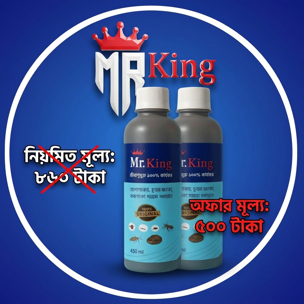productimg