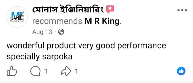 Customer Review 2
